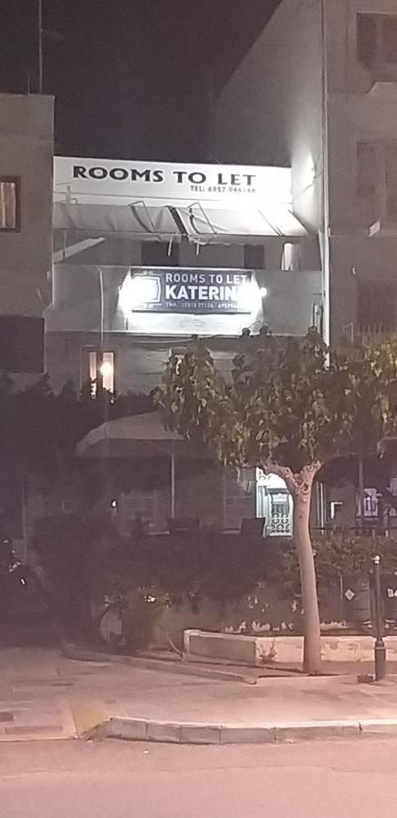 Katerina Studios-Syros Ermoupoli Exterior foto